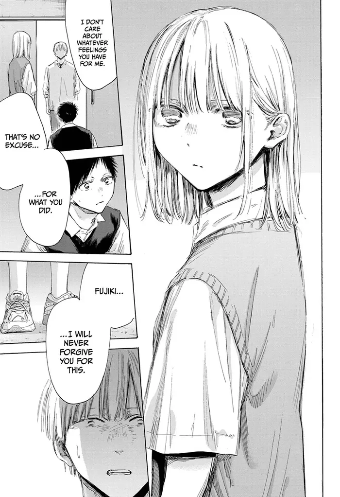 Blue Box Chapter 169 image 13_optimized